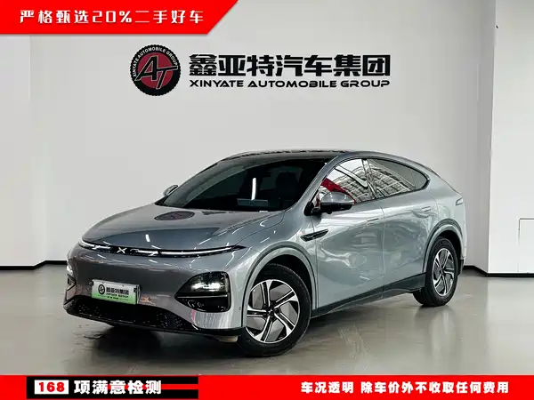 XPeng G6 2024