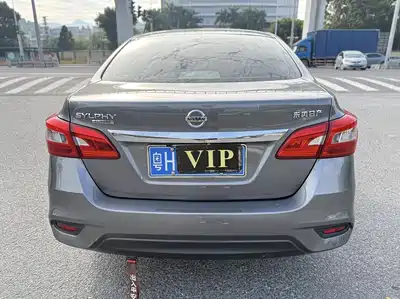 Nissan Sylphy 2021