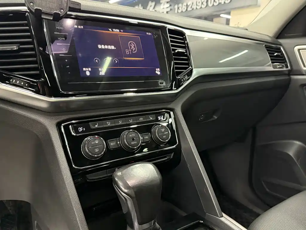 Volkswagen Teramont 2019 — фото 18