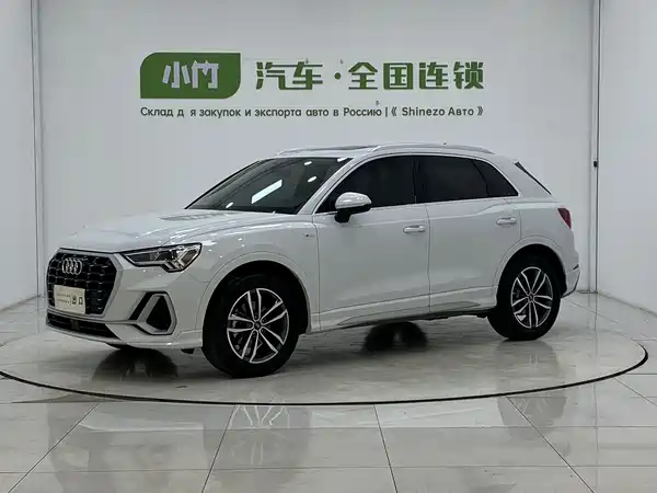 Audi Q3 2022