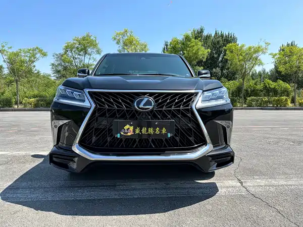 Lexus LX 2020