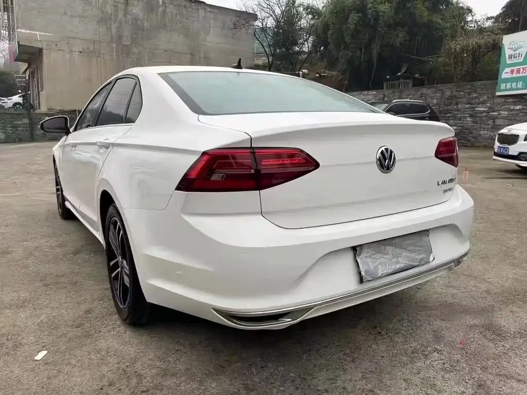 Volkswagen Lamando 2021