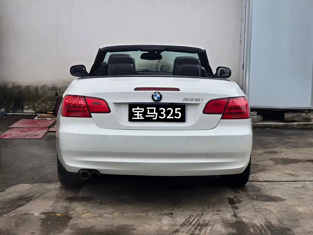 BMW 3 Series 2013 — фото 13
