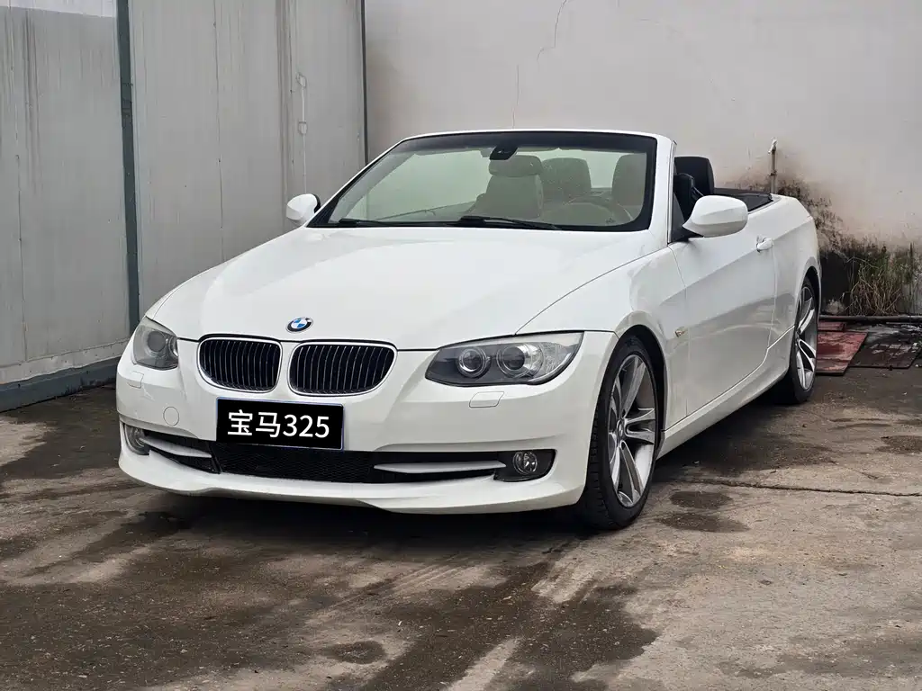 BMW 3 Series 2013 — фото 1