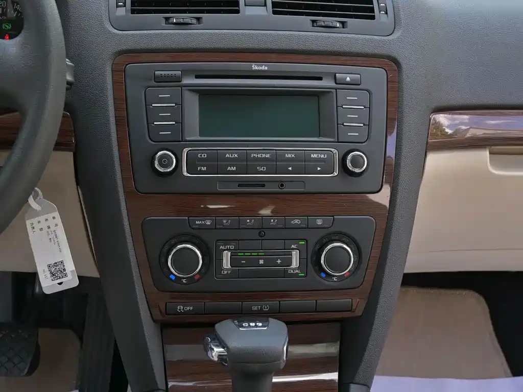 Skoda Octavia 2013 — фото 13