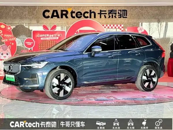 Volvo XC60 Plug-In Hybrid 2024