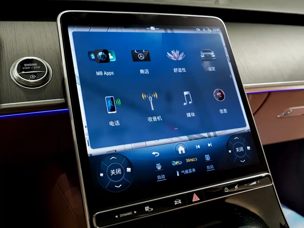 Mercedes-Benz S-Class 2024 — фото 13