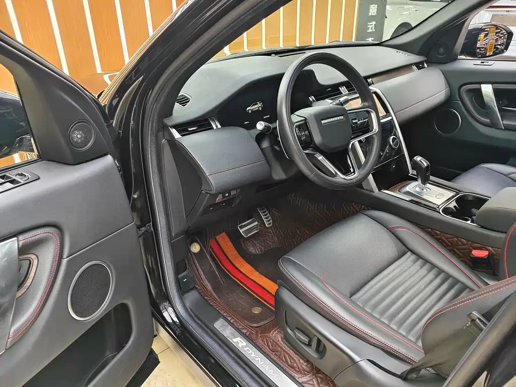 Land Rover Discovery Sport 2023 — фото 4