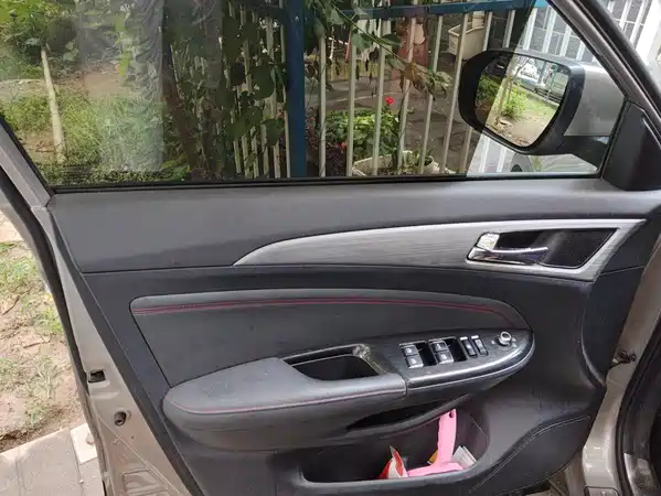 Changan CS75 2017