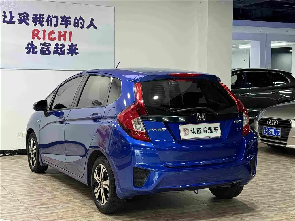 Honda Fit 2014