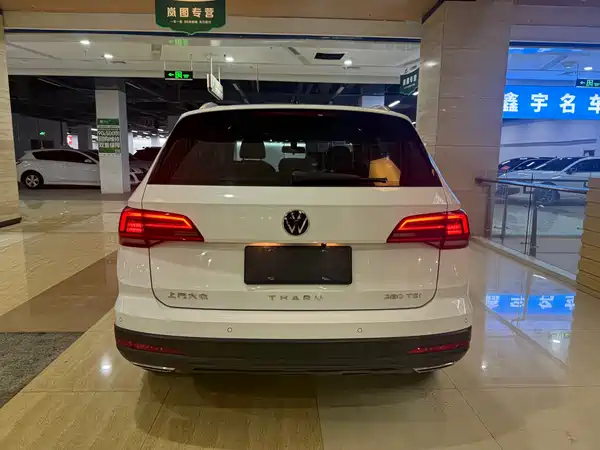 Volkswagen Tharu 2022