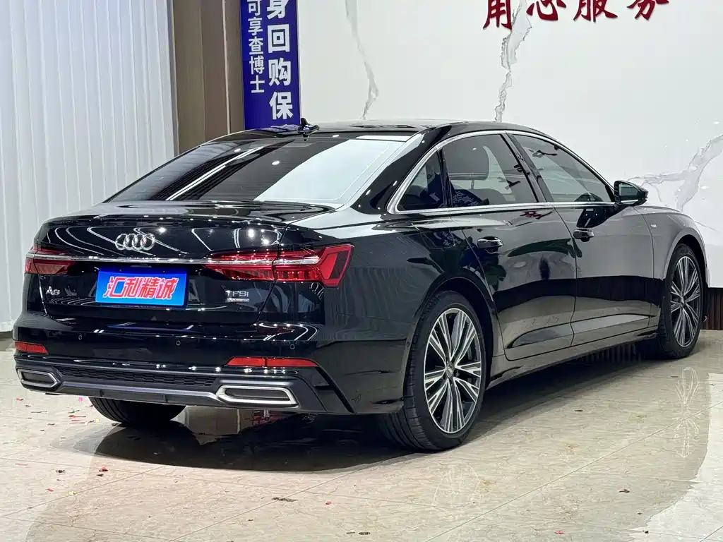 Audi A6L 2021
