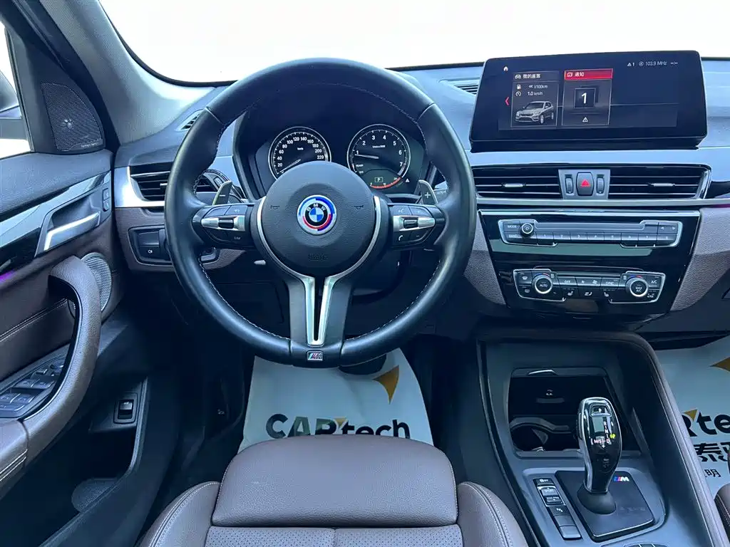 BMW X1 2021 — фото 10