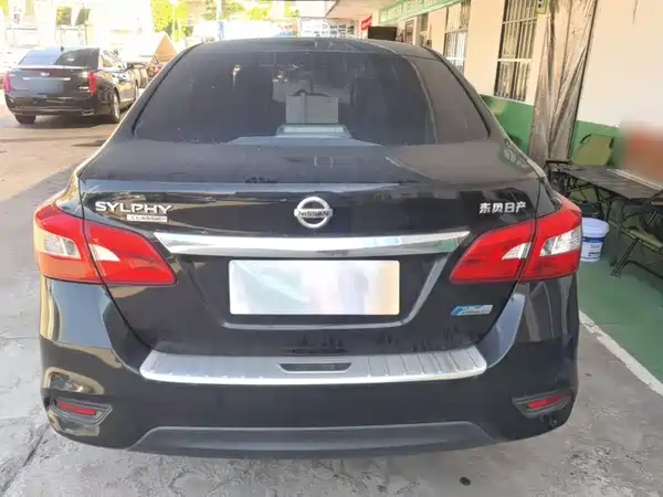 Nissan Sylphy 2021