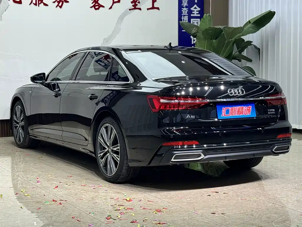 Audi A6L 2021