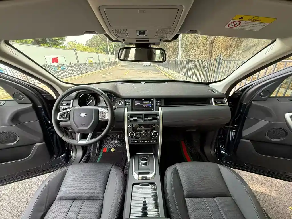 Land Rover Discovery Sport 2017 — фото 9