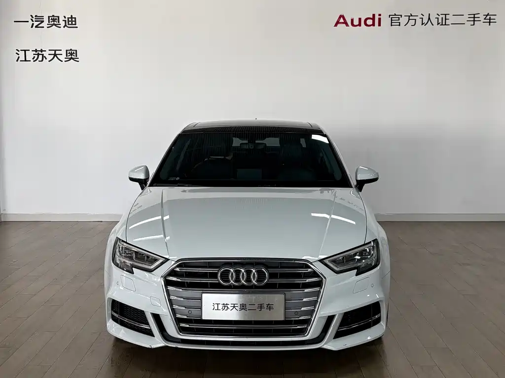 Audi A3 2020