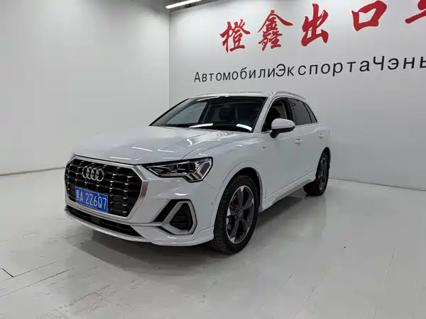 Audi Q3 2022