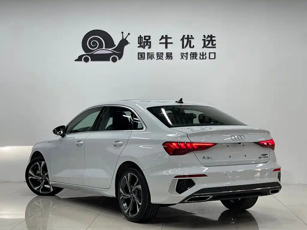 Audi A3 2023