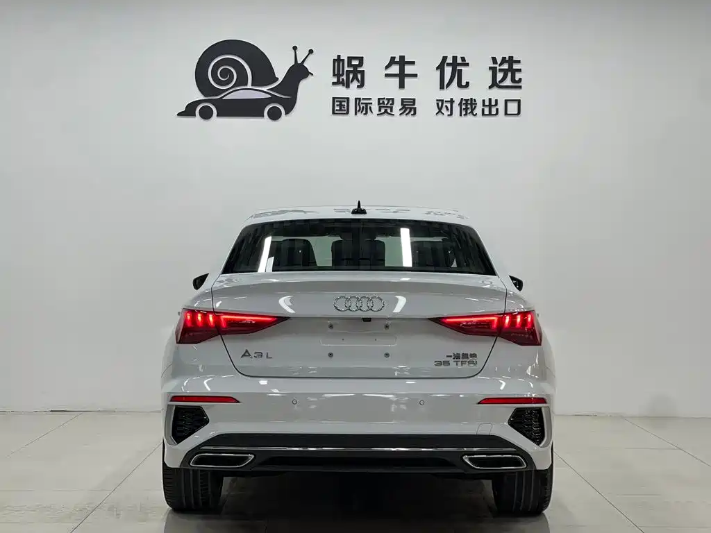 Audi A3 2023