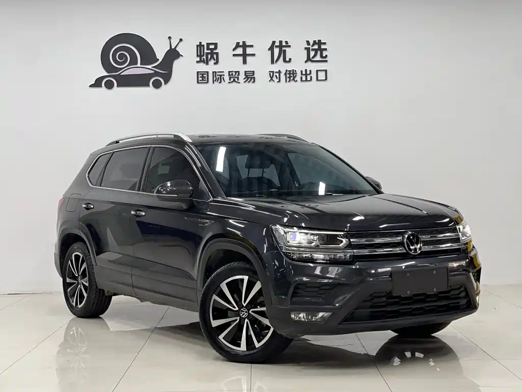 Volkswagen Tharu 2023