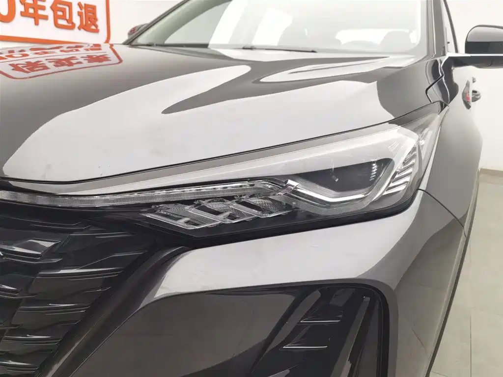 Changan CS75 PLUS 2021 — фото 7