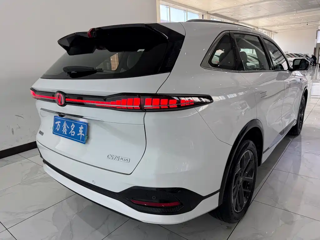 Changan CS75 PLUS 2026 — фото 20