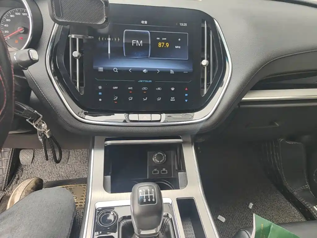 Jetour X70 2020