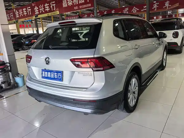 Volkswagen Tiguan L 2018