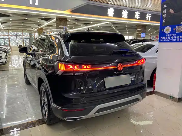 Volkswagen Tayron 2022