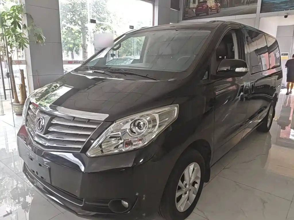 Fengxing Lingzhi PLUS 2022