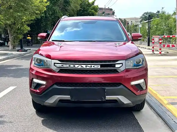 Changan CS75 2017