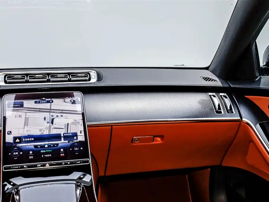 Mercedes-Benz S-Class 2023 — фото 23