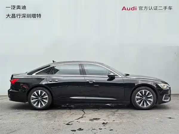 Audi A6L 2020