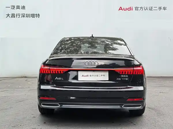 Audi A6L 2020