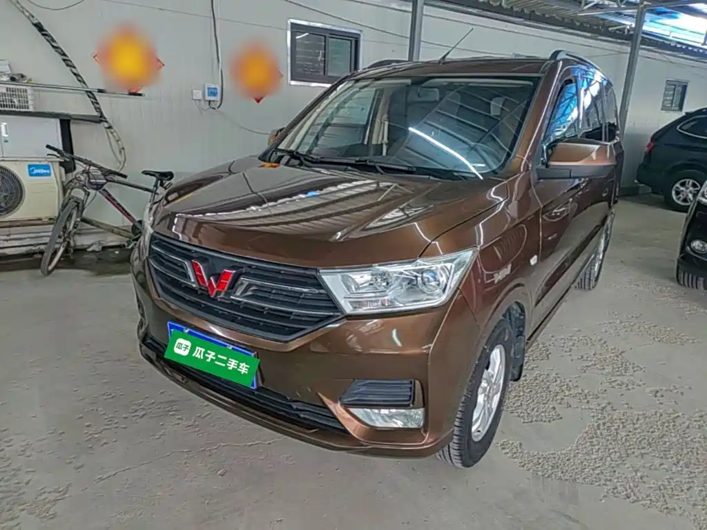 Wuling Hongguang 2022