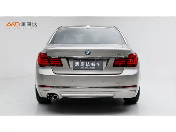 BMW 7 Series 2015