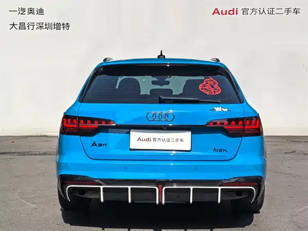 Audi A4 2021