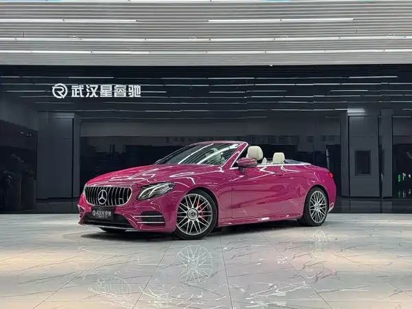 Mercedes-Benz E-Class 2018