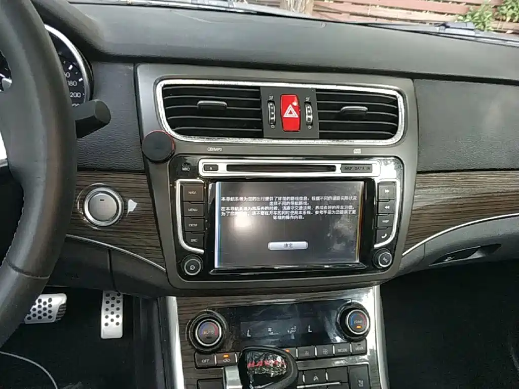 Haval H8 2015 — фото 13