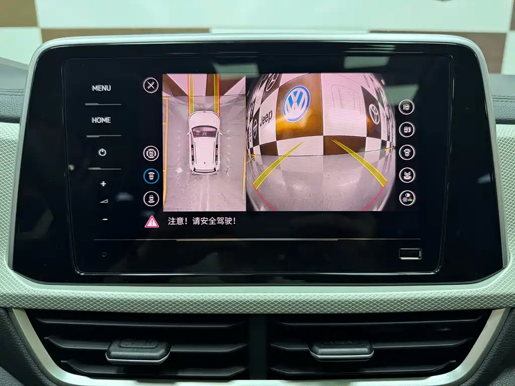 Volkswagen T-Roc 2023 — фото 12