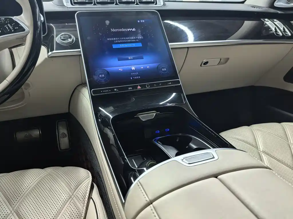 Mercedes-Benz Maybach S-Class 2023 — фото 14