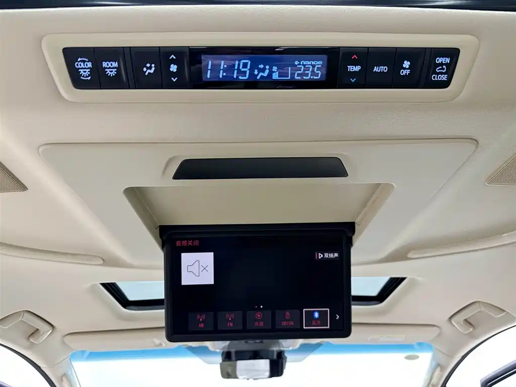 Toyota Alphard 2024 — фото 20