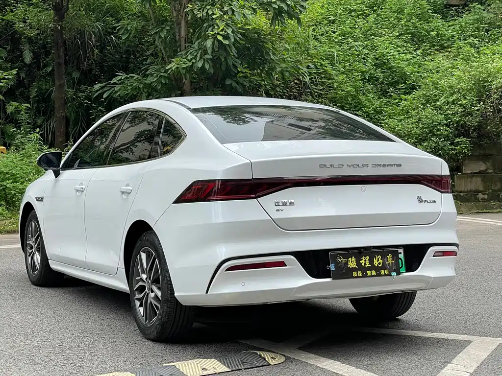 BYD Qin PLUS 2022 — фото 5