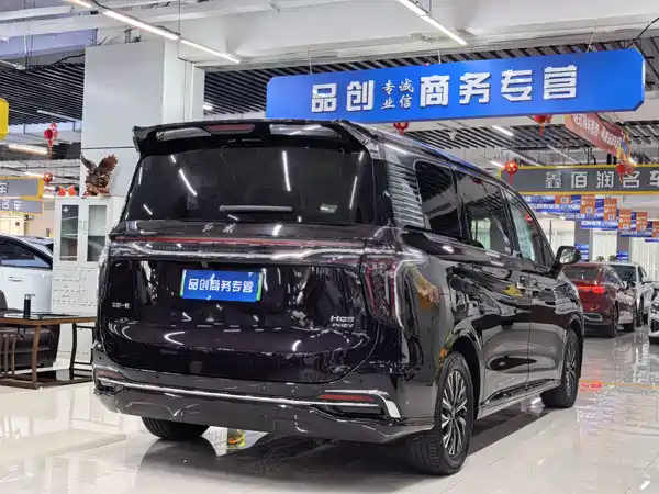 Hongqi HQ9 PHEV 2024
