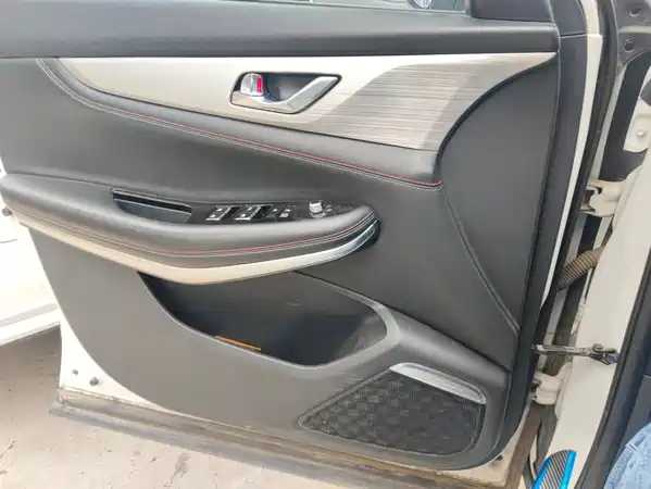 Changan CS75 2020