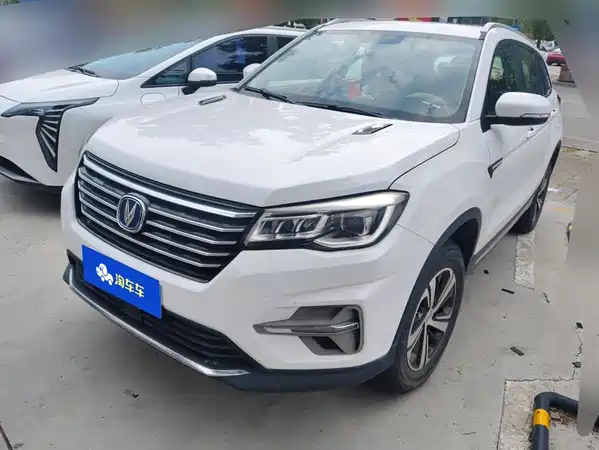 Changan CS75 2020