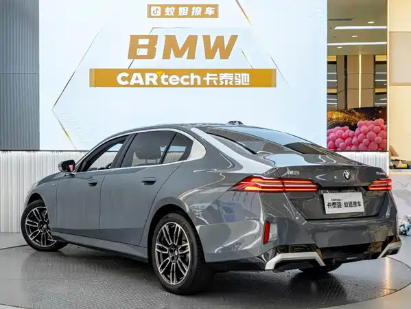 BMW 5 Series 2024