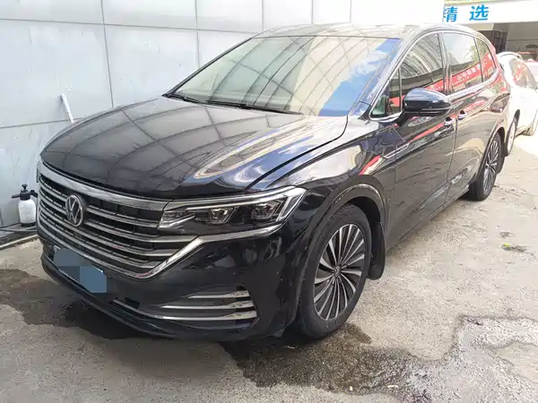 Volkswagen Viloran 2020
