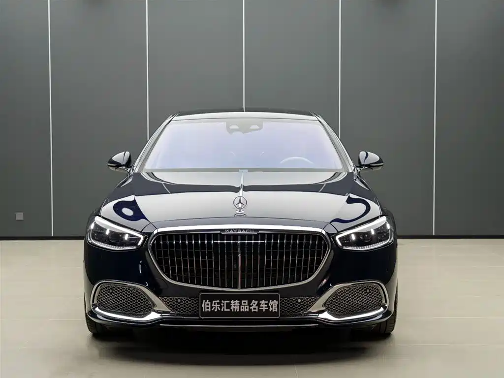 Mercedes-Benz S-Class 2023